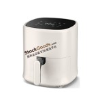 4.0L LED Touch Screen Air Fryer, 220V 1200W, Off-white