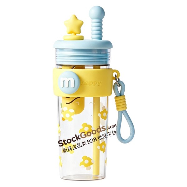 Cute Mushroom Star Straw Cup 780ml, Portable Tea Separation Plastic Water Tumbler