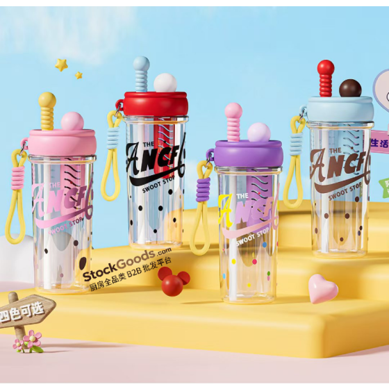880ml Cartoon Animal Infuser Straw Water Bottle Portable Plastic Cup