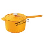 18CM Sunflower Enameled Cast Iron Milk Pot with Single Handle & Lid, 1.5L, Net Weight 3KG, 3 Colors Available