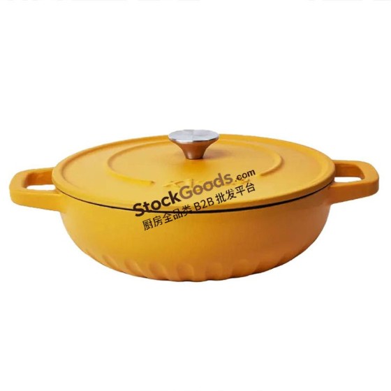 25CM Sunflower Enameled Cast Iron Seafood Pot with Lid, 2.5L, Net Weight 4.2KG, 3 Colors Available