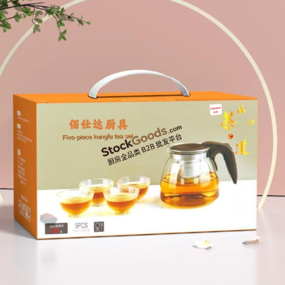 5‑Pcs Glass Kungfu Tea Set,1000ml Teapot with 4Pcs 100ml Tea Cups,Stainless Steel Infuser,Gift Box