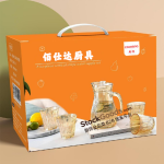 1200ml Amber Vertical‑Striped Glass Water Pitcher Set with 4Pcs 220ml Amber Glass Cups, Ordinary Glass Lid, Amber Handle
