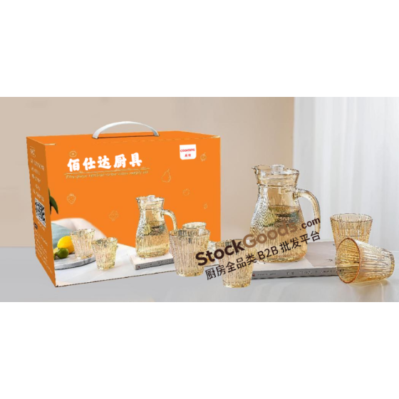1200ml Amber Vertical‑Striped Glass Water Pitcher Set with 4Pcs 220ml Amber Glass Cups, Ordinary Glass Lid, Amber Handle