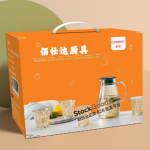 1600ml Amber Three Oblique‑Striped Glass Water Pitcher Set with 4Pcs 220ml Amber Glass Cups, Dark‑Green Lid, Amber Handle