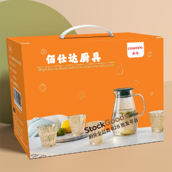 1600ml Amber Three Oblique‑Striped Glass Water Pitcher Set with 4Pcs 220ml Amber Glass Cups, Dark‑Green Lid, Amber Handle