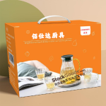 1600ml Clear Three Oblique‑Striped Glass Water Pitcher Set with 4Pcs 220ml Clear Glass Cups, Dark‑Green Lid, Gold Handle