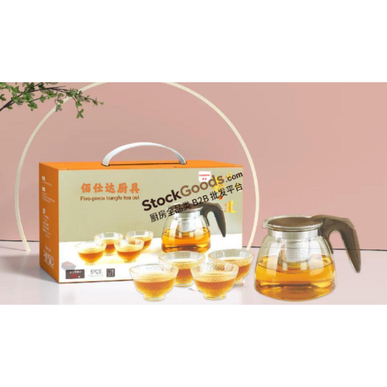 5‑Pcs Glass Kungfu Tea Set,1000ml Teapot with 4Pcs 100ml Tea Cups,Stainless Steel Infuser,Gift Box