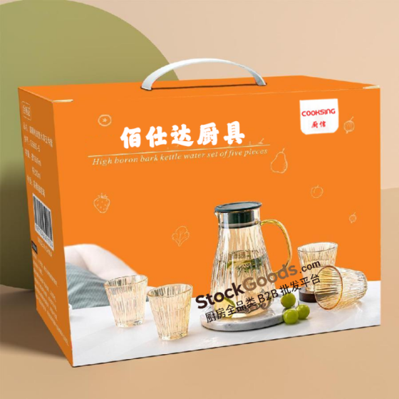 1600ml Amber Vertical‑Striped Glass Water Pitcher Set with 4Pcs 220ml Amber Glass Cups, Dark‑Green Lid, Amber Handle