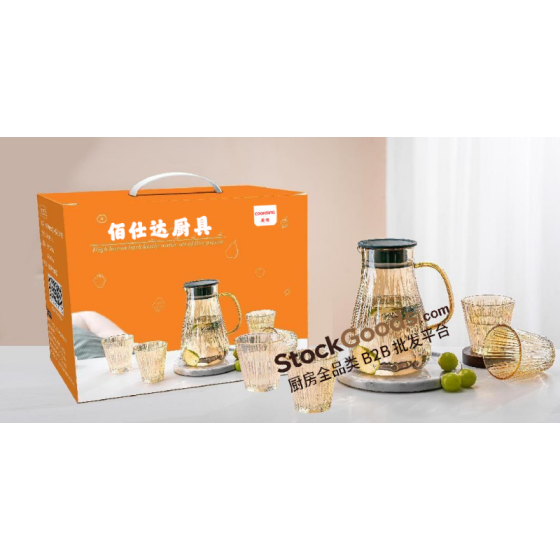 1600ml Amber Vertical‑Striped Glass Water Pitcher Set with 4Pcs 220ml Amber Glass Cups, Dark‑Green Lid, Amber Handle