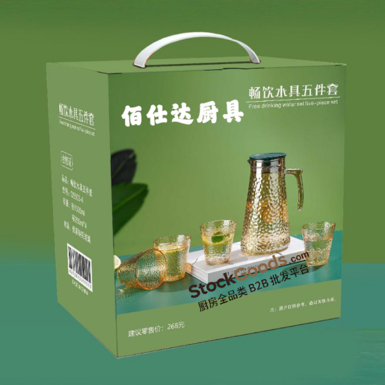 Amber Hammered Glass Water Set,1500ml Pitcher +4Pcs 250ml Glass Cups