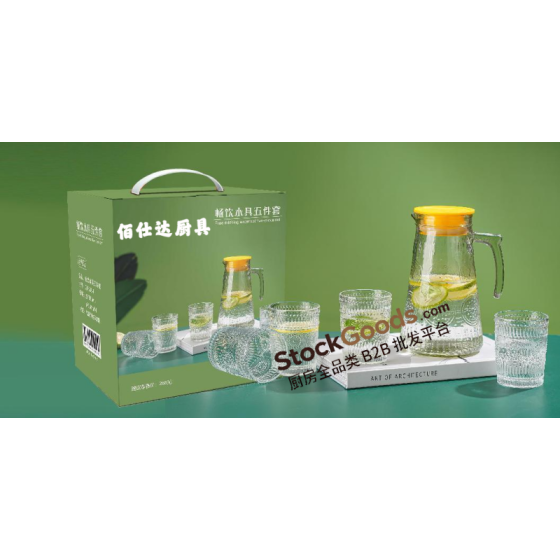 Clear Vertical Embossed Glass Water Set,1500ml Pitcher +4Pcs 250ml Glass Cups
