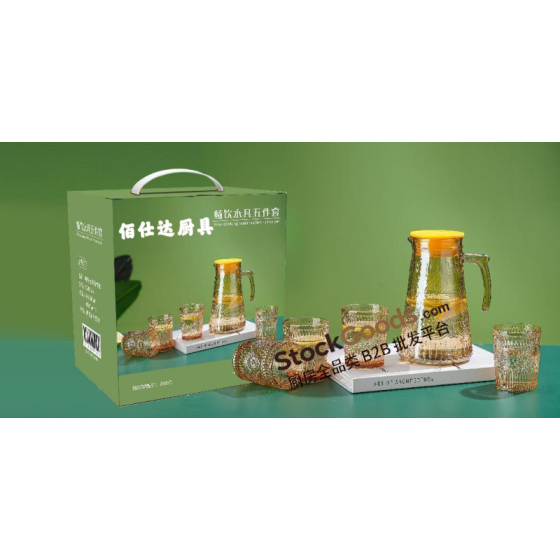 Amber Vertical Embossed Glass Water Set,1500ml Pitcher +4Pcs 250ml Glass Cups