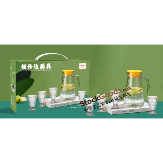 Clear Retro Sun‑Pattern Footed Glass Water Set,1500ml Pitcher +4Pcs 150ml Footed Glass Cups