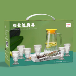 Clear Retro Begonia‑Pattern Footed Glass Water Set,1500ml Pitcher +6Pcs 150ml Footed Glass Cups