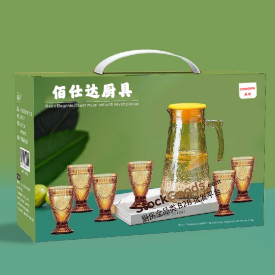 Amber Retro Begonia‑Pattern Footed Glass Water Set,1500ml Pitcher +6Pcs 150ml Footed Glass Cups