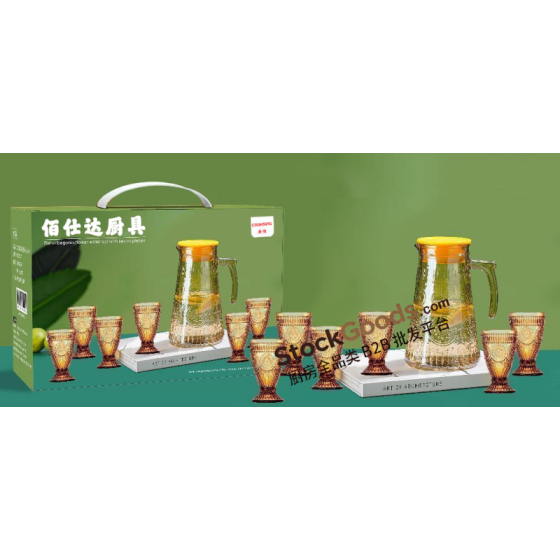 Amber Retro Begonia‑Pattern Footed Glass Water Set,1500ml Pitcher +6Pcs 150ml Footed Glass Cups