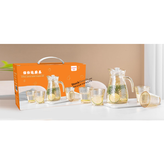 5‑Pcs Amber Hammered Glass Water Set,1200ml Pitcher with 4Pcs 220ml Amber Glass Cups,Home Juice Pitcher Color Box Set