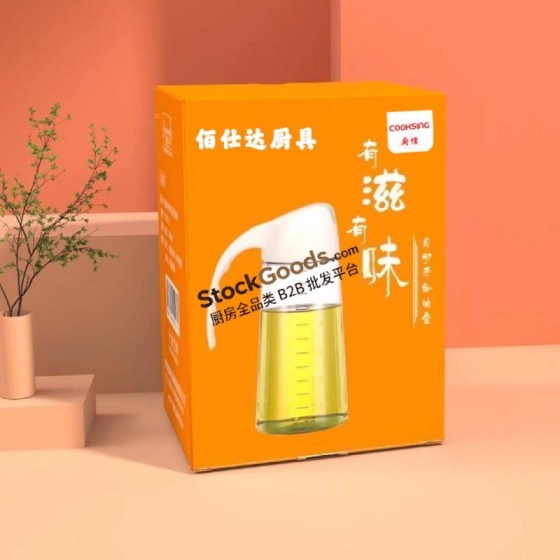 630ml Auto‑Open Glass Oil Dispenser with Scale & Handle,Kitchen Oil Vinegar Soy Sauce Bottle,Color Box