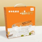 24cm/1300ml Orignal Color Glass Food Container Plate Fruit Dessert Plate Fruit Bowl WIth Tulip Designs