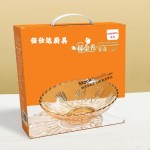 24cm/1300ml Amber Color Glass Food Container Plate Fruit Dessert Plate Fruit Bowl With Tulip Designs