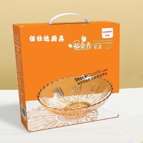 24cm/1300ml Amber Color Glass Food Container Plate Fruit Dessert Plate Fruit Bowl With Tulip Designs