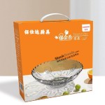 24cm/1300ml Smoke Gray Glass Food Container Plate Fruit Dessert Plate Fruit Bowl With Tulip Designs