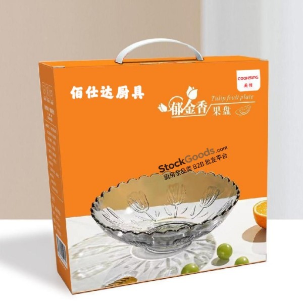 24cm/1300ml Smoke Gray Glass Food Container Plate Fruit Dessert Plate Fruit Bowl With Tulip Designs