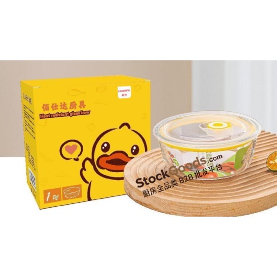 14cm 650ml High Borosilicate Heat Resistant Glass Storage Bowl With White Airtight Lid