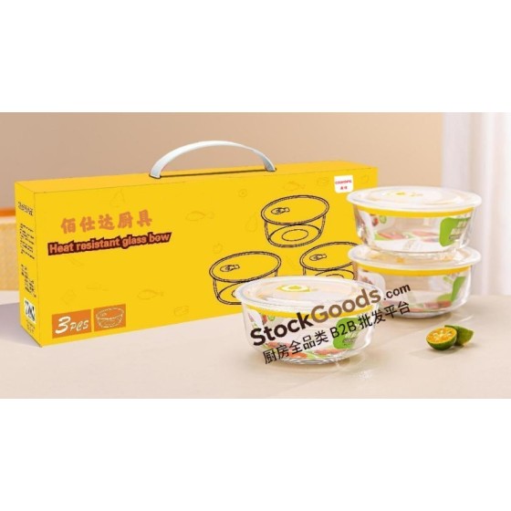 3‑Pcs Set 14cm 650ml High Borosilicate Heat Resistant Glass Storage Bowl Set With White Airtight Lids