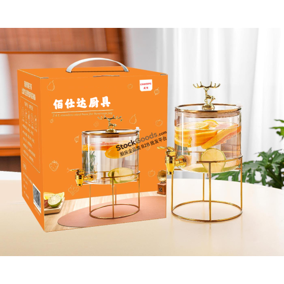 3.6L Plain Glass Drink Dispenser with Glass Lid & Stainless Steel Stand