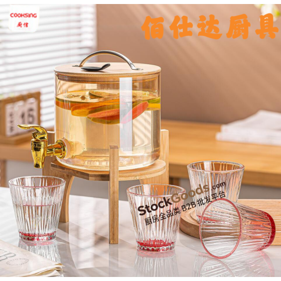 Plain Non‑Print Glass Beverage Dispenser Set,3.6L Juice Jar With Tap & Wooden Stand + 4Pcs 200ml Pink‑rim Glass Cups Gift Box