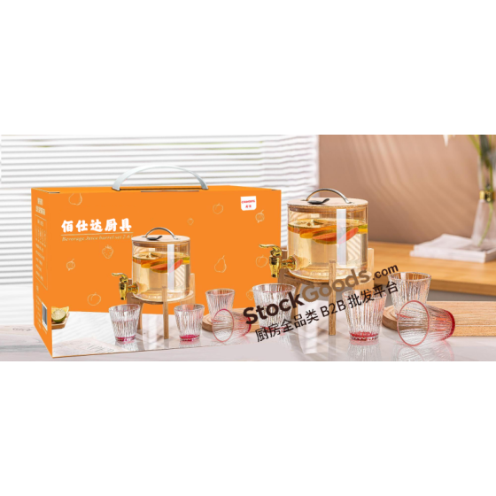 Plain Non‑Print Glass Beverage Dispenser Set,3.6L Juice Jar With Tap & Wooden Stand + 4Pcs 200ml Pink‑rim Glass Cups Gift Box