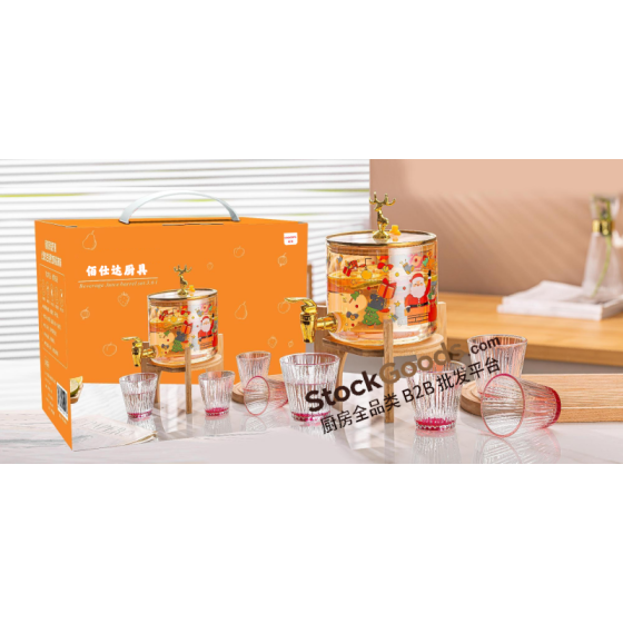 Christmas Elk Printed Glass Beverage Dispenser Set,3.6L Juice Jar With Tap & Wooden Stand + 4Pcs 200ml Pink‑rim Glass Cups Gift Box