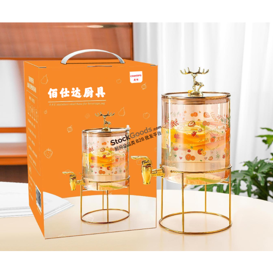 3.6L Strawberry Pattern Glass Drink Dispenser with Glass Lid & Stainless Steel Stand