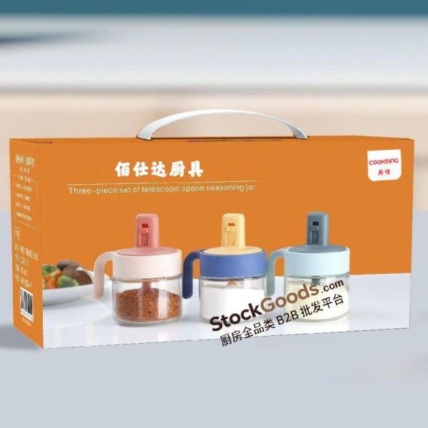 3‑Piece Glass Seasoning Jar Set With Telescopic Spoon,350ml Condiment Container for Salt Sugar Spice,Gift Box