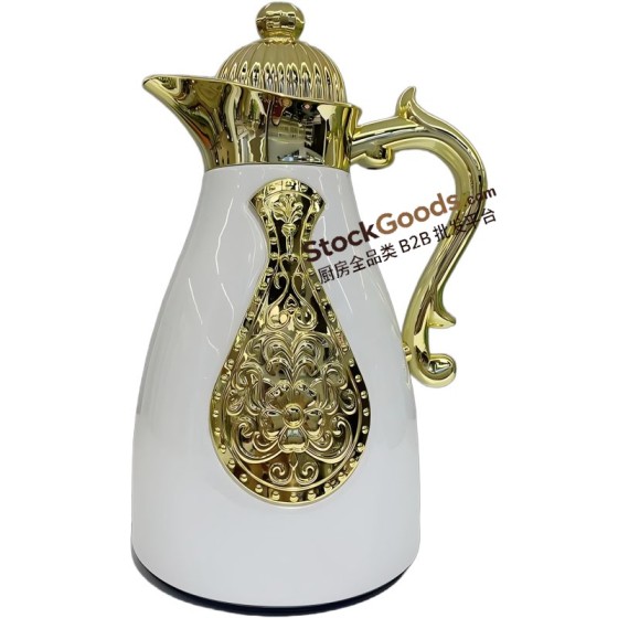 0.7/1.0L White Gold Embossed Vacuum Jug/Flask