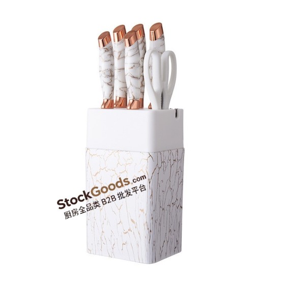 7Pcs Marble Pattern Kitchen Chef Knife Cleaver Set With Knife Holder & Kitchen Scissors