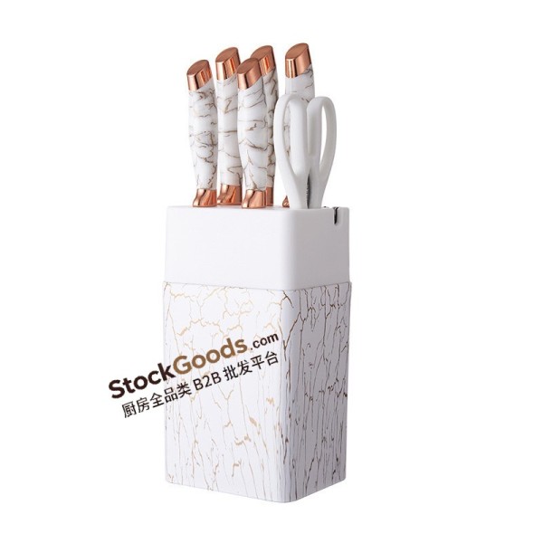 7Pcs Marble Pattern Kitchen Chef Knife Cleaver Set With Knife Holder & Kitchen Scissors