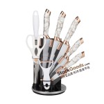 9Pcs Rose Gold Pattern Kitchen Knife Set With Holder, Scissors, Peeler & Sharpening Steel