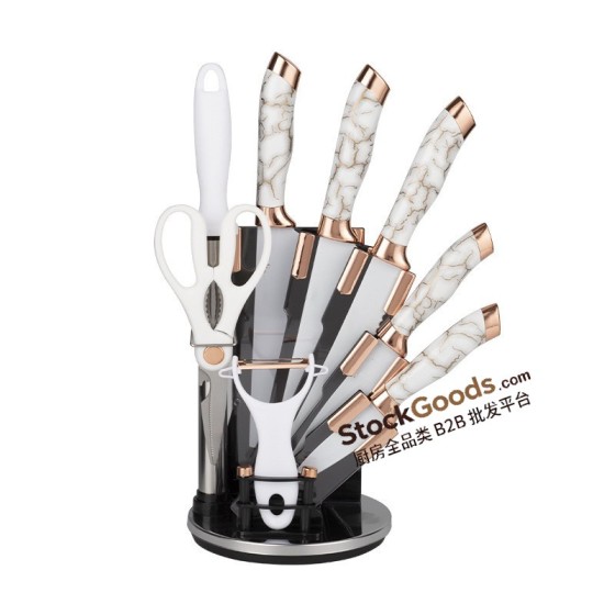 9Pcs Rose Gold Pattern Kitchen Knife Set With Holder, Scissors, Peeler & Sharpening Steel