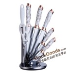 8Pcs Rose Gold Pattern Kitchen Knife Set With Holder, Scissors & Sharpening Steel