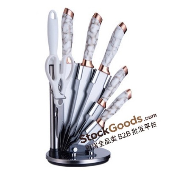 8Pcs Rose Gold Pattern Kitchen Knife Set With Holder, Scissors & Sharpening Steel