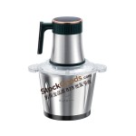 3L 400W Electric Meat Grinder With Stainless Steel Bowl, Multi-function Household Food Chopper