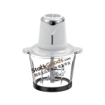 300W 2L Glass Bowl Electric Meat Grinder, Multifunctional Household Baby Food Chopper