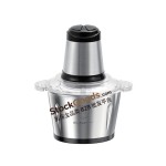 300W 2L Stainless Steel Bowl Electric Meat Grinder, Multifunctional Household Baby Food Chopper