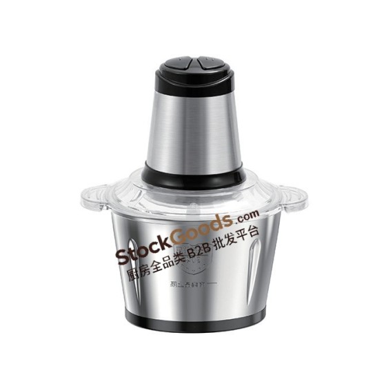 Picadora de carne eléctrica cuenco acero inoxidable 2L 300W, molinillo multifunción para papillas infantiles