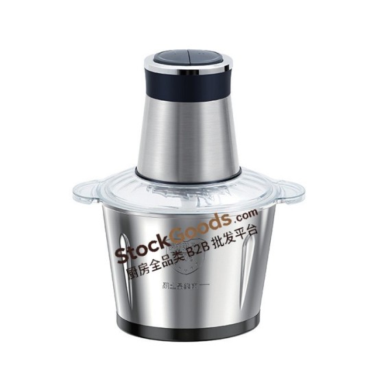 Picadora de carne eléctrica cuenco acero inoxidable 2L 300W, molinillo multifunción para papillas infantiles