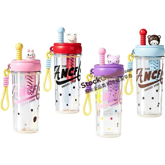 880ml Cartoon Animal Infuser Straw Water Bottle Portable Plastic Cup