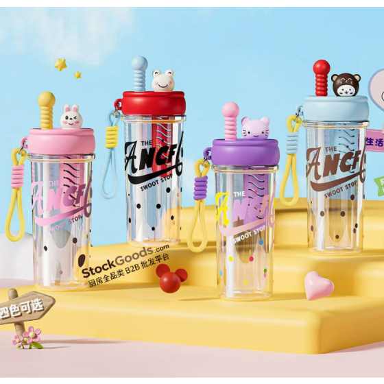 880ml Cartoon Animal Infuser Straw Water Bottle Portable Plastic Cup